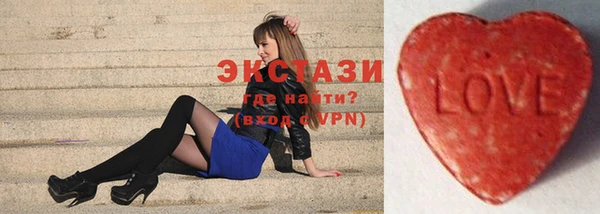 таблы Абинск