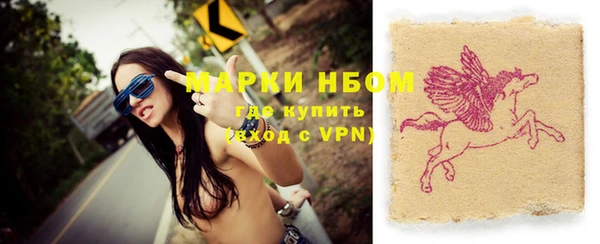 не бодяженный Абаза