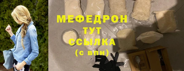 марки lsd Абдулино