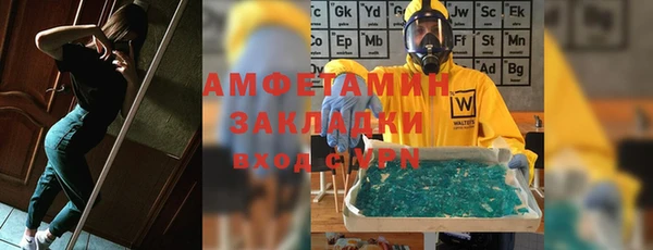 марки lsd Абдулино