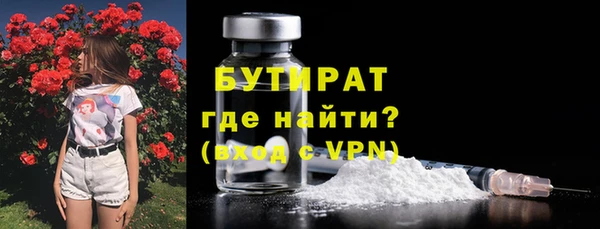 марки lsd Абдулино