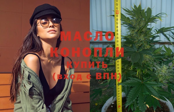 марки lsd Абдулино