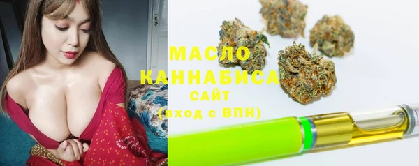 не бодяженный Абаза