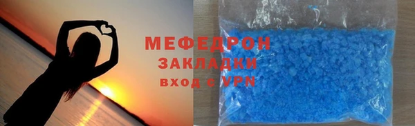 марки lsd Абдулино