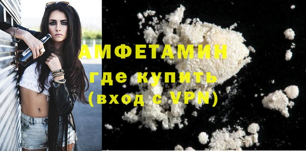 mix Алексин