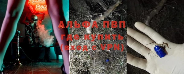 мет Алексеевка
