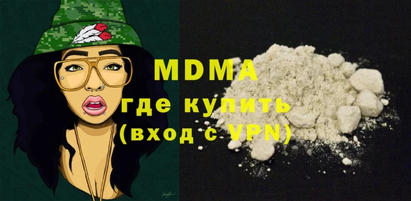 не бодяженный Абаза