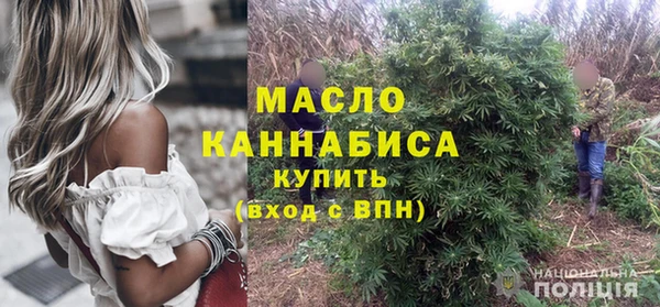 марки lsd Абдулино