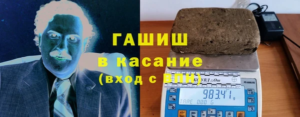 таблы Абинск