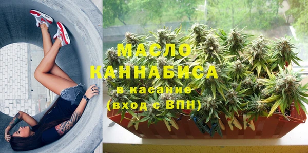 марки lsd Абдулино