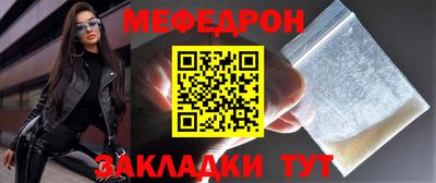 тгк Тверь