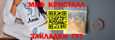 тгк Тверь