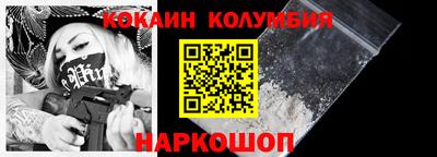 экстази Тара
