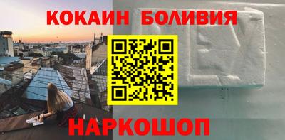 экстази Тара