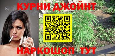 мефедрон Татарск