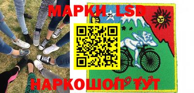 экстази Тара