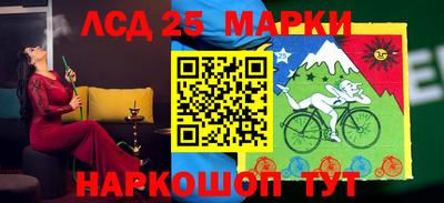 мефедрон Татарск