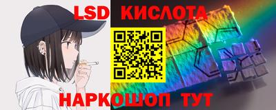 мефедрон Татарск