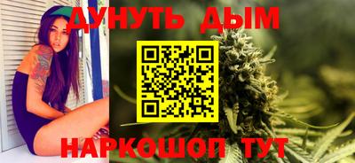 экстази Тара