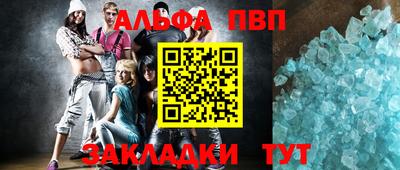 тгк Тверь