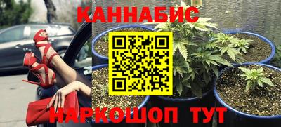 мефедрон Татарск