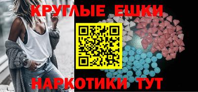 тгк Тверь