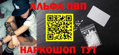 экстази Тара