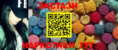 тгк Тверь