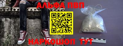 экстази Тара