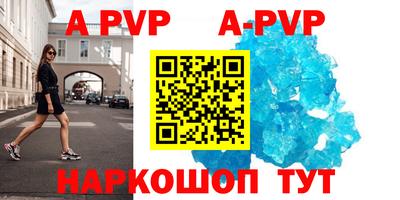 тгк Тверь