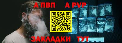 экстази Тара