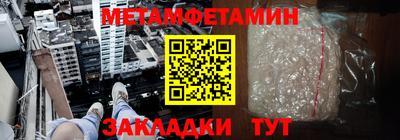 тгк Тверь