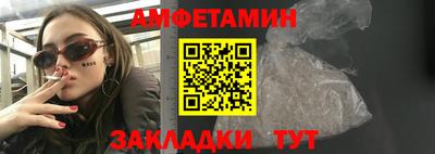 тгк Тверь