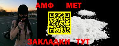 экстази Тара