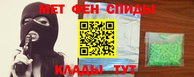 экстази Тара