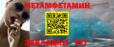 тгк Тверь