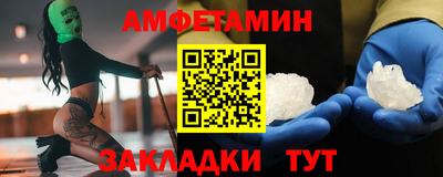 экстази Тара