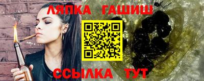 МДПВ Тулун