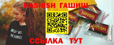 экстази Тара