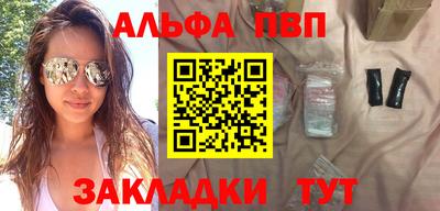 экстази Тара