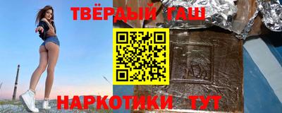 тгк Тверь