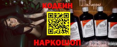 тгк Тверь