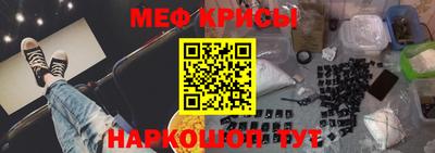скорость Туймазы