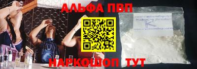 экстази Тара