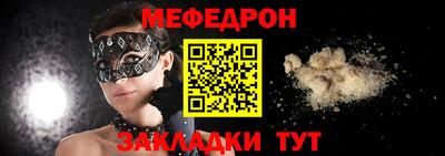 экстази Тара