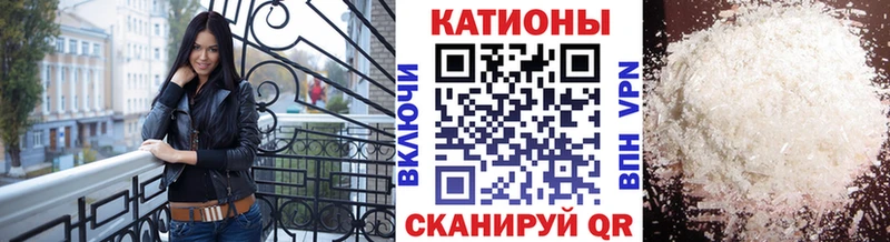 blacksprut сайт  дарнет шоп  Орск  Мефедрон мука 